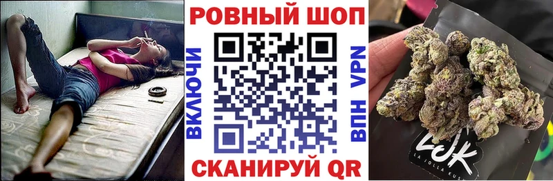 Какие есть наркотики Оленегорск A-PVP ТГК Cocaine Меф мяу мяу