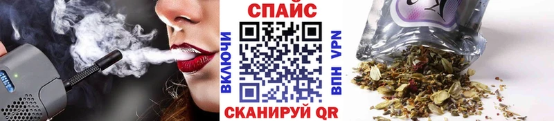 БУТИРАТ жидкий экстази  Оленегорск 