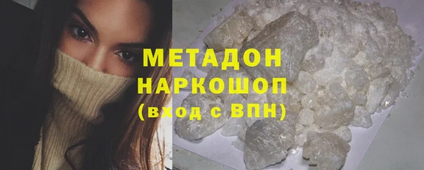 круглые Алексин