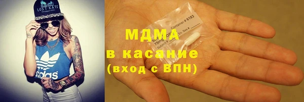 круглые Алексин