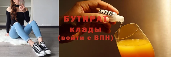 jwh Алзамай