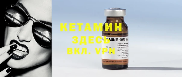 круглые Алексин