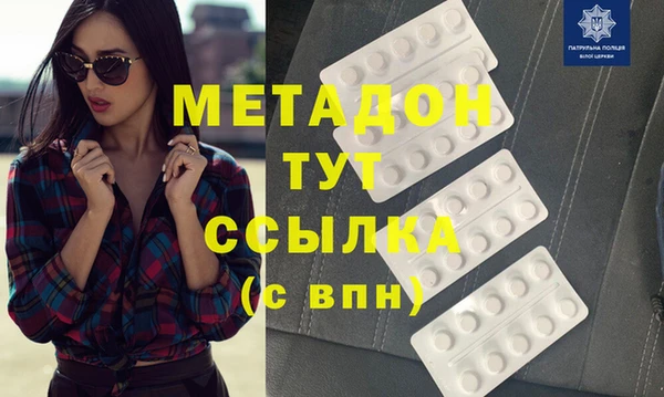 круглые Алексин