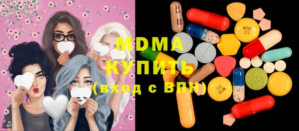 круглые Алексин
