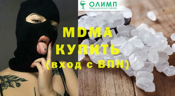 гашиш Алексеевка