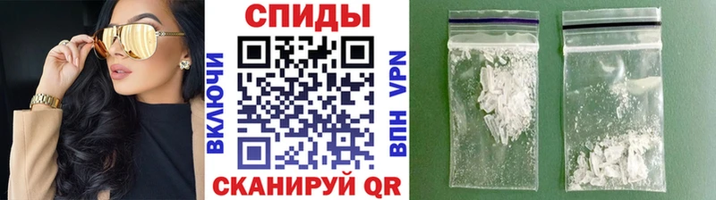 Метамфетамин мет  наркошоп  Оленегорск 